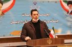 «سعید علی‌حسینی» رئیس هیات وزنه‌برداری استان اردبیل شد