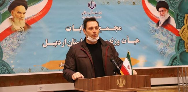 «سعید علی‌حسینی» رئیس هیات وزنه‌برداری استان اردبیل شد