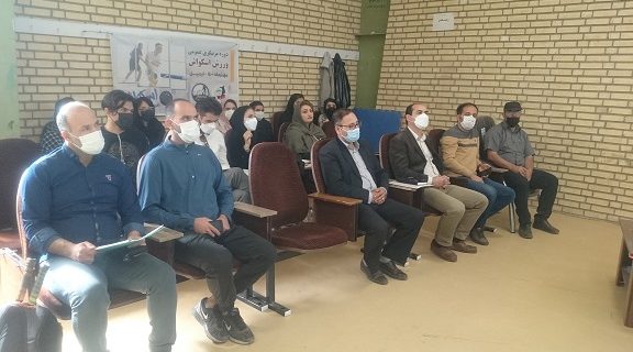 برگزاري دوره مربيگري عمومي ورزش اسکواش در استان اردبيل