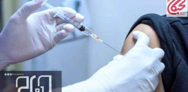 بیش از ٨٠ درصد جمعیت بالای ١٢ سال گناوه دز اول واکسن را دریافت کرده اند