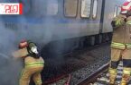 حریق قطار شهری ورامین – تهران در قرچک اطفا شد
