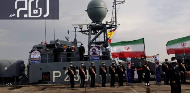 رونمایی از دستاورد‌های نیروی دریایی ارتش در بوشهر
