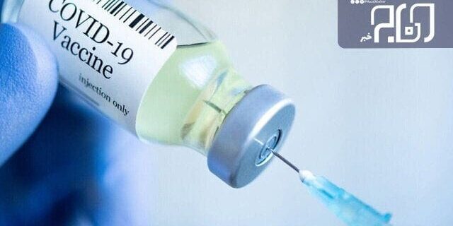 آخرین خبرها از تزریق دُز سوم واکسن کرونا به زنان بادار