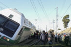 علت حادثه امروز مترو کرج_تهران اعلام شد. 