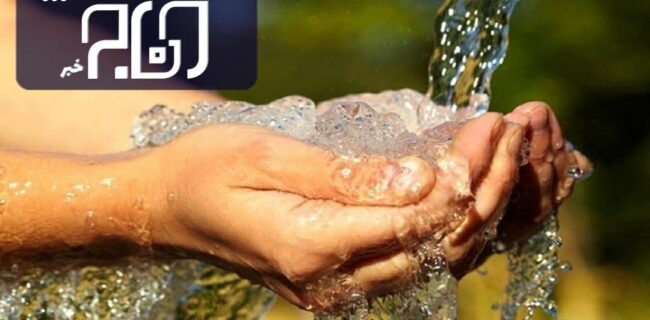 مشکل تامین آب بیش از ۷۰۳ روستای خوزستان حل شده است