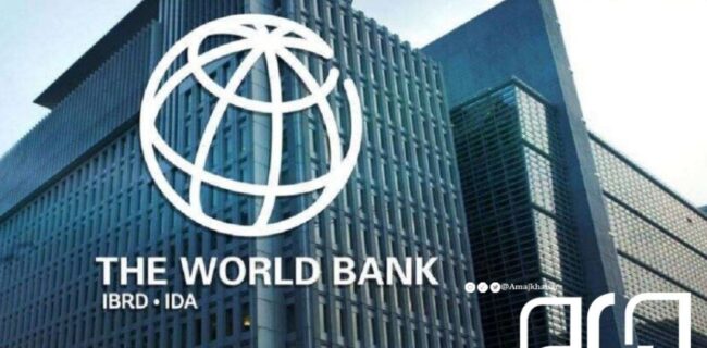 تصویب اعطای وام ۹۰ میلیون دلاری توسط بانک جهانی به ایران
