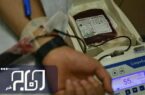 کاهش تعداد اهداکنندگان روزانه خون در کرمانشاه به زیر ۱۰۰ نفر
