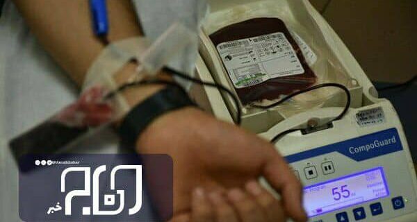 کاهش تعداد اهداکنندگان روزانه خون در کرمانشاه به زیر ۱۰۰ نفر