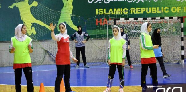 حضور نوجوانان خوزستانی در اردوی تیم ملی هندبال دختران