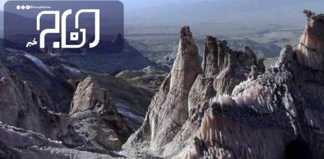 پاسگاه محیط بانی کوه نمک بوشهر افتتاح شد