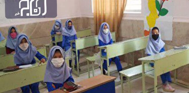 مدارس استان بوشهر انبوهی از مشکلات و تقاضا دارند
