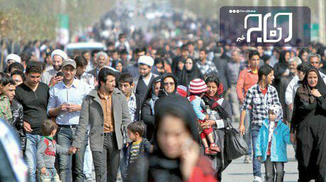 افزوده شدن ۱۰ سال به میانگین سن جمعیت در ایران