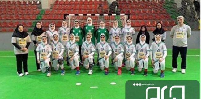 دختران نوجوان ایرانی قهرمانی آسیا را از آن خود کردند