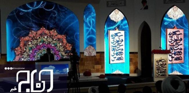 ۲ هزار دانش‌آموز بوشهری در مسابقات قرآنی شرکت کردند