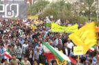 برگزاری راهپیمایی روز جهانی قدس در سراسر استان بوشهر