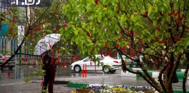 بارش‌ های رگباری پراکنده اصفهان را فرا می‌گیرد