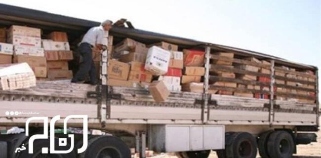 محموله کالا قاچاق به ارزش ۱۳ میلیارد ریال در دشتستان توقیف شد