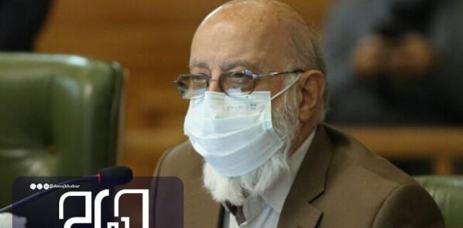 لزوم تشکیل کمیته‌ای تخصصی برای پیگیری ساختمان‌های ناایمن در تهران