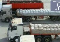 صدور مجوز صادرات کالای استاندارد از مرزبین المللی مهران