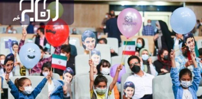 اصفهان آمادگی کامل برگزاری جشنواره فیلم کودک و نوجوان را دارد