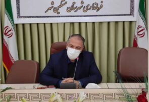 مثلث اتحاد در مشگین شهر