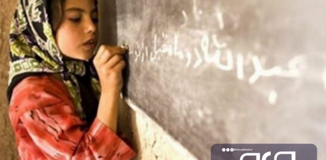 شناسایی و حل مشکلات دختران بازمانده از تحصیل/ احیای حمایت تغذیه‌ای دانش‌آموزی