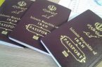 توزیع ۱۲ هزار گذرنامه در سراسر استان ایلام