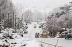 هشدار زرد هواشناسی به تهرانی ها در پی بارش برف و باران