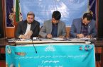 تفاهم نامه همکاری بین روسای سازمان‌های دانش‌آموزی سه استان مذهبی کشور امضا شد