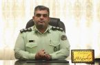 دستگیری پلیس قلابی خرم آباد