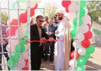 زمین چمن مصنوعی آموزشگاه اماممهدی (عج) شهرستان بهاربه بهره برداری رسید.