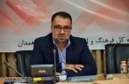 دفتر مطالعات راهبردی فرهنگی و هنری همدان آغاز به کار کرد