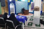 برگزاری مراسم قران کریم در استان بوشهر