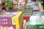 تجهیز کتاب خانه های عمومی استان بوشهر با اسباب بازی های جدید