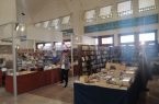 نمایشگاه کتاب در شهرکرد گشایش یافت
