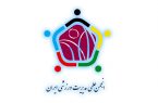 سومین دوره انتخابات هیات مدیره انجمن علمی مدیریت ورزشی ایران برگزار شد.