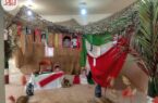 برگزاری نمایشگاه یادواره شهدا در مدارس بوشهر