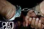 قتل عام خانوادگی در شهرک پردیس کرمانشاه/دستگیری قاتل در کمتر از ۴ ساعت