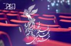 کرمانشاه میزبان ۲۲ فیلم چهلمین جشنواره فیلم فجر خواهد بود