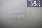 رئیس پلیس راه خوزستان: مه وضعیت۲جاده استان را نامناسب کرد