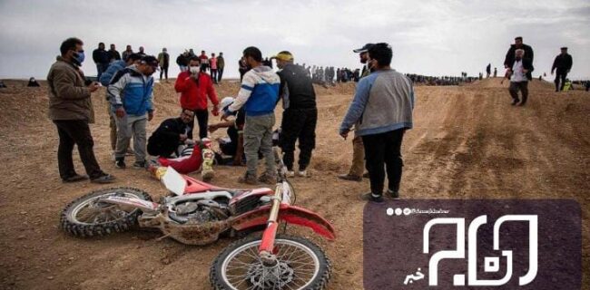 بوشهر میزبان مسابقات موتور کراس قهرمانی کشور و انتخابی تیم ملی