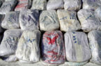 ۲۹۰ کیلو مواد مخدر در عملیات مشترک قم و البرز کشف شد