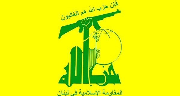 «حزب الله»: آیت‌الله «ری‌شهری» انسانی وفادار به امام خامنه‌ای بود
