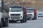 ممنوعیت تردد خودرو‌های سنگین در محور یزد – طبس