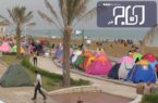 برپایی چادر در سواحل بوشهر ممنوع است