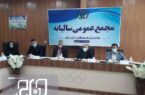 رتبه استان بوشهر در ورزش‌های همگانی کشور ارتقا یافت