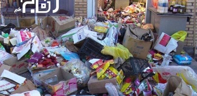 انهدام ۶ تن موادغذایی غیرقابل مصرف در شهرستان سلسله