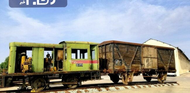 بازگشایی موزه راه آهن زاگرس بعد از ۲سال