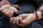 بازداشت هشت نفر از کارکنان دولت به اتهام اخذ رشوه در اهواز