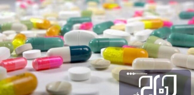 مصرف و قطع خودسرانه دارو برای روزه داران در ماه رمضان ممنوع شد